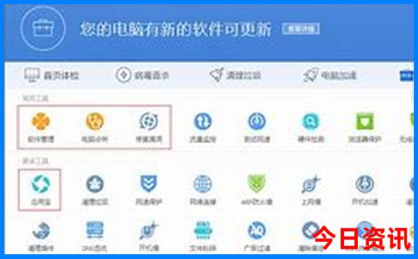 夏天适合去的城市