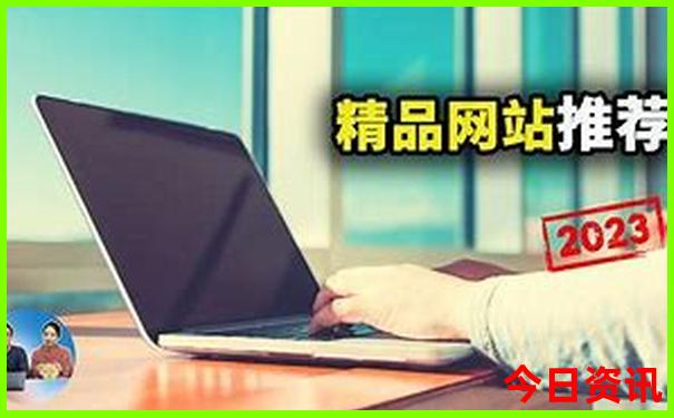 暑假哪里旅游最凉快而且适合小孩