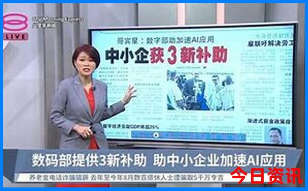潮汕旅游自由行攻略