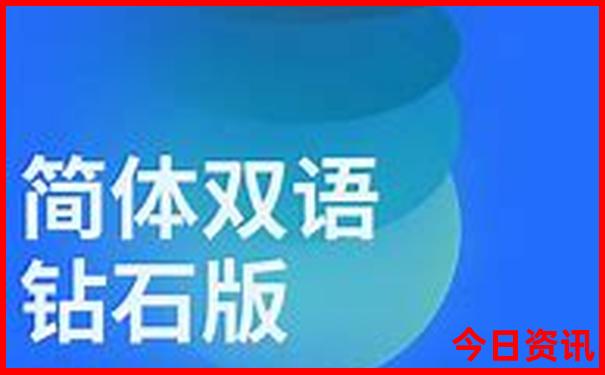 省内旅游景点排行榜前十名