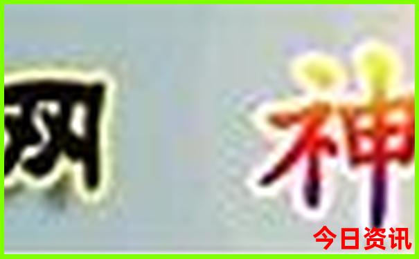十月份去哪旅游比较好国内