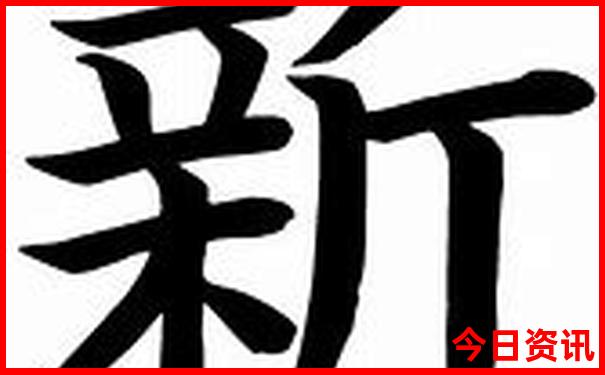 旅游和旅行有何区别