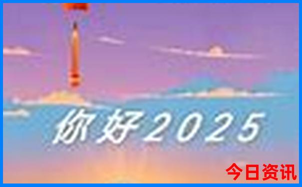 峨眉山旅游景点哪里好玩