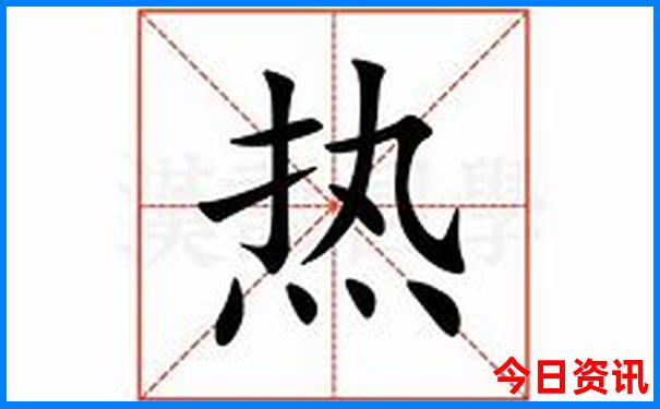 带小学生去北京旅游攻略