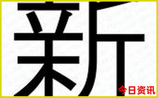 杭州景点退役军人优待证免费吗