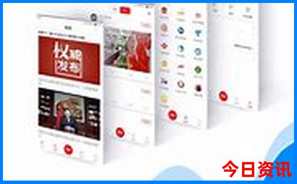 天津游玩攻略一日游