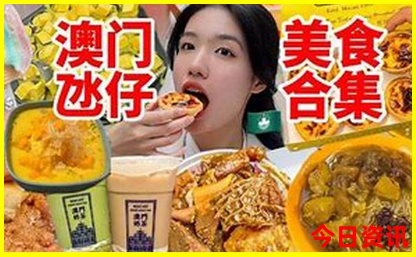 夏天穷游必去景点推荐