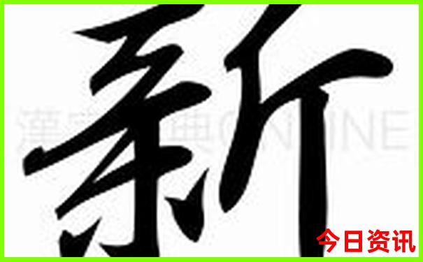 海边5日游最佳方案