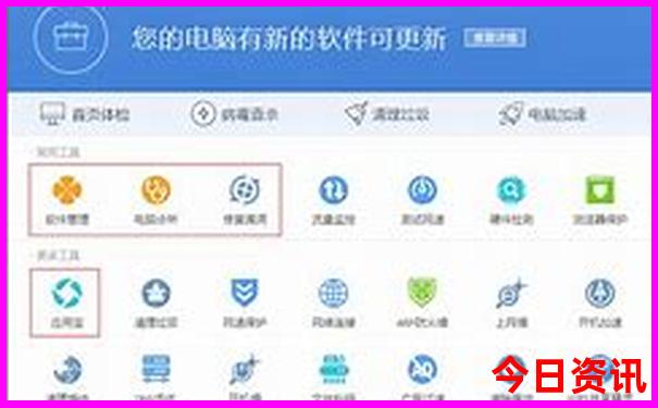 潮汕一日游最佳路线图