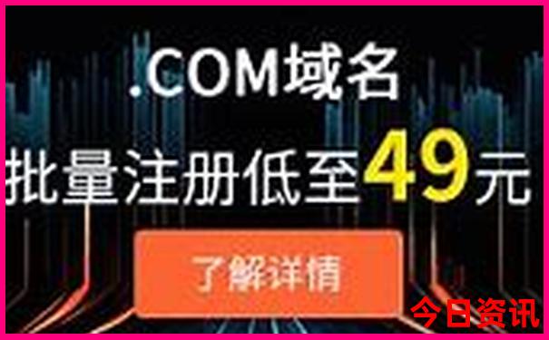 初中生去哪里旅游比较好
