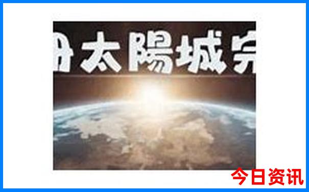 南京旅游十大景点
