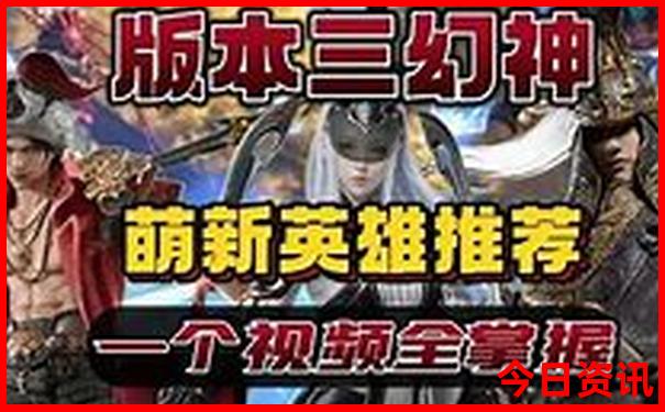 7月份去北京旅游攻略