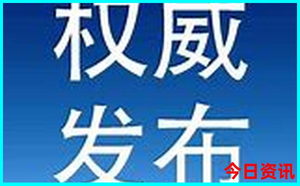 9月10月去哪里旅游比较好