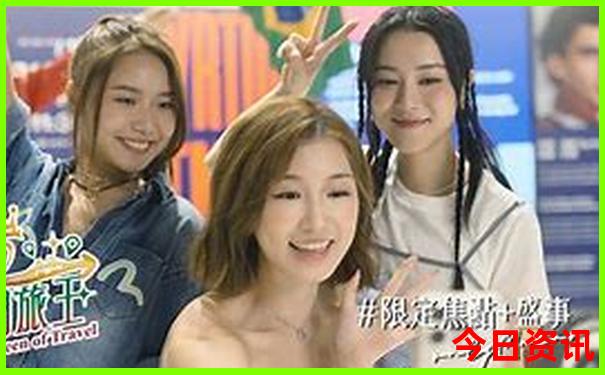 恩施土司城和女儿城哪个景点好玩