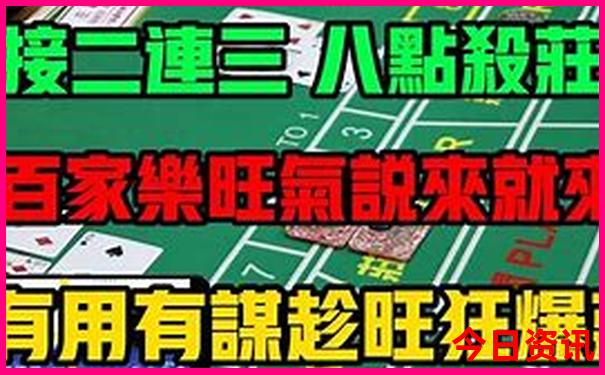 武汉旅游必去十大景点