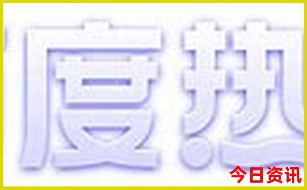 暑假去哪旅游最合适