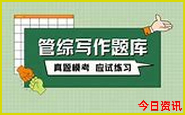 旅游景点哪里最佳旅游