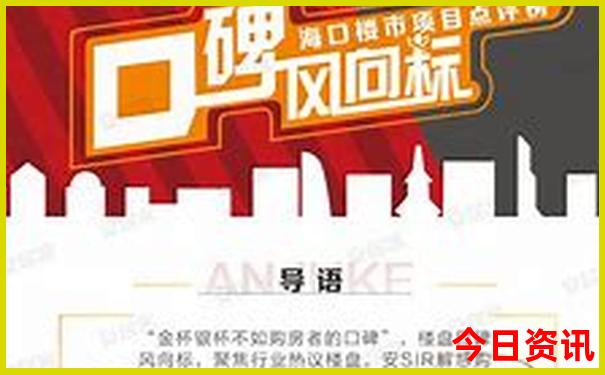 里水有什么地方好玩的景点