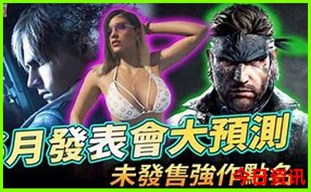 贵阳北站在贵阳哪个区