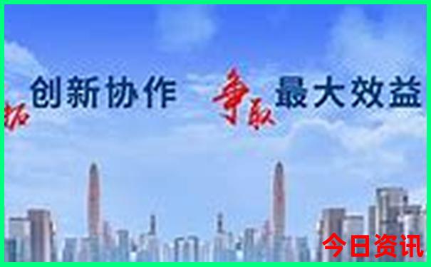 新加坡toto开奖记录官网