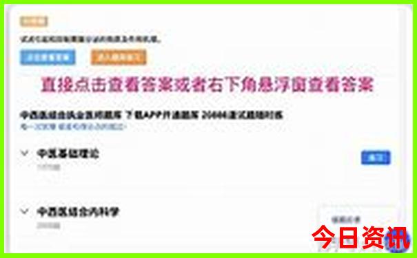 云南5天旅游攻略