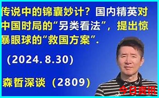 南昌最出名的三个景点