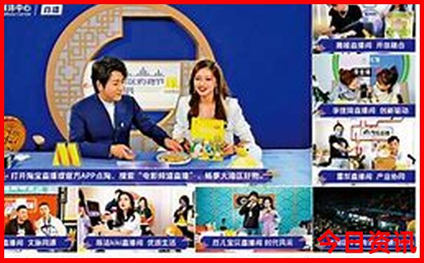 杭州4天3晚自助游攻略路线