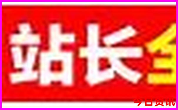 内蒙古坝上草原旅游攻略