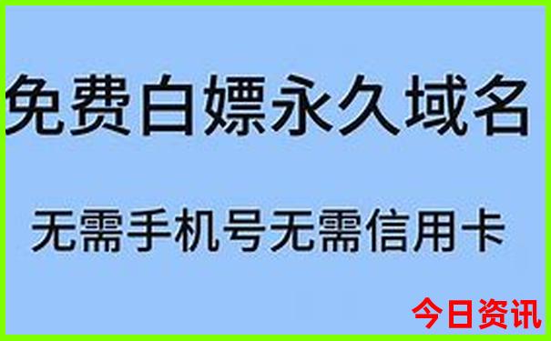 双数有码蓝波定是什么生肖