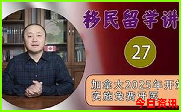 七月份哪里不热适合旅游